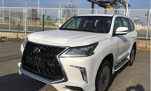 雷克萨斯越野车型大全报价_雷克萨斯越野车型大全报价及图片
