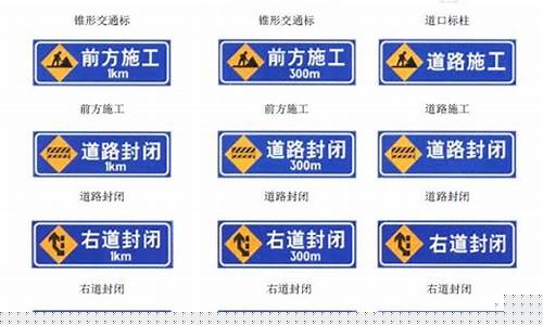 道路交通标线_道路交通标线分为哪几种