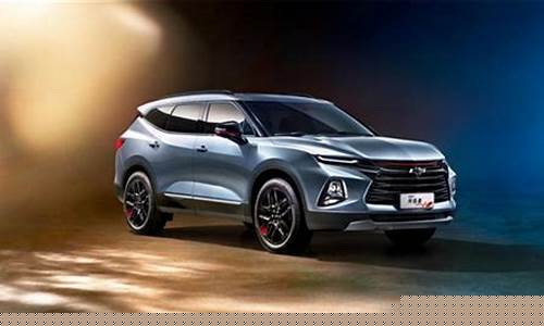 雪佛兰suv10万左右自动挡_雪佛兰10万以下自动挡