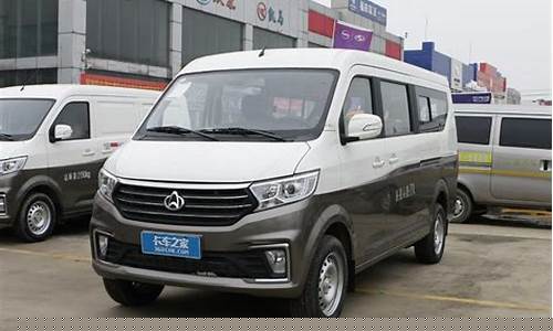 长安七座面包车_长安七座面包车大全