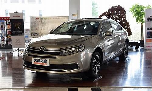 雪铁龙c5为什么不保值