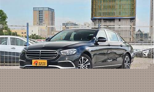 进口奔驰350轿车价格_进口奔驰350轿车价格及图片