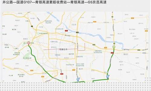 邯郸最新限号通知_邯郸最新限号通知2023年5月