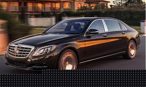 奔驰迈巴赫s600v12价格_奔驰迈巴赫s600l价格v12