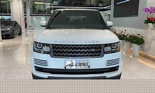 路虎二手车_路虎二手车交易市场价格