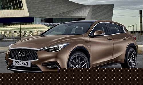 英菲尼迪q30报价_英菲尼迪q30报价参数