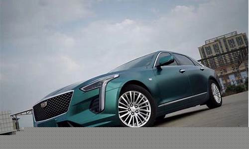 买ct6的10大忠告_ct6为啥都不建议买