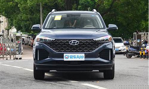 现代汽车suv报价_现代汽车suv报价及图片大全