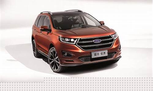 福特fiesta是什么车_福特fiso是什么车