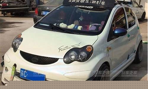 f0改装_f0改装图片大全