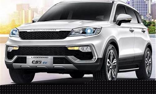 猎豹汽车2020最新款_猎豹汽车2020最新款黑金刚