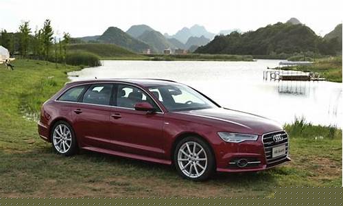 奥迪a6旅行车allroad新款_奥迪a6旅行车allroad新款价格
