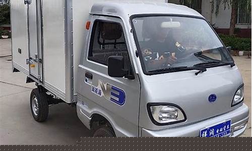 最便宜的单排微型小货车_最便宜的单排微型小货车多少钱