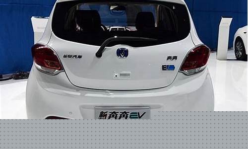 新款长安奔奔自动挡多少钱_新款长安奔奔自动挡多少钱一台