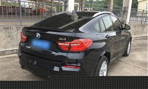 宝马x4多少钱一辆2021新款_宝马x4价格多少钱一辆