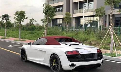 奥迪r8敞篷二手车_奥迪r8敞篷二手车报价