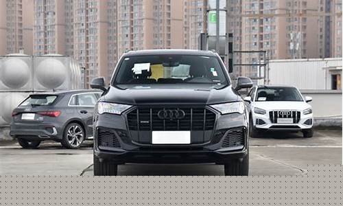 奥迪q7顶配200万_q7奥迪顶配多少钱