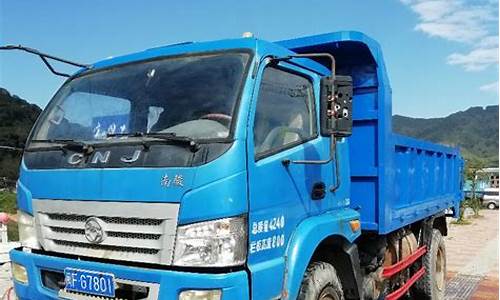 南骏cnj3040zfp33a自卸汽车报价_南骏nja3040epe31v自卸汽车