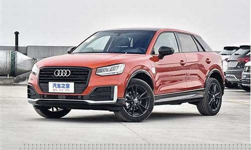 奥迪Q2L_奥迪q2l价格及图片报价2023款