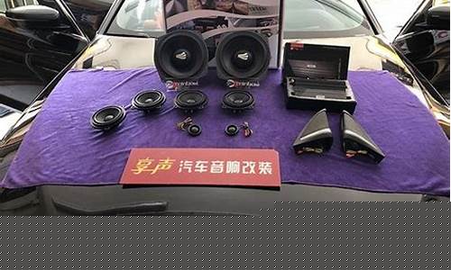 宝马5系的音响是什么牌子_宝马5系是啥音响