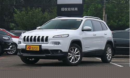 jeep车自由光报价_jeep 自由光报价