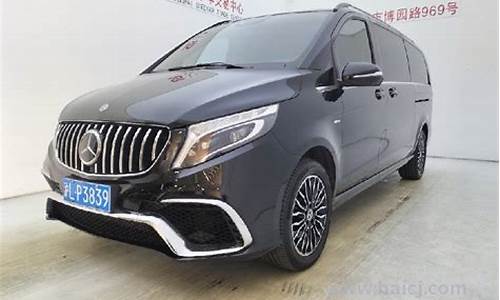 奔驰v260二手车报价_奔驰v260二手车报价及图片大全