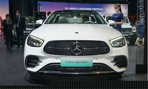 奔驰e350el油电混动怎么样_奔驰e350el油电混动质量怎么样