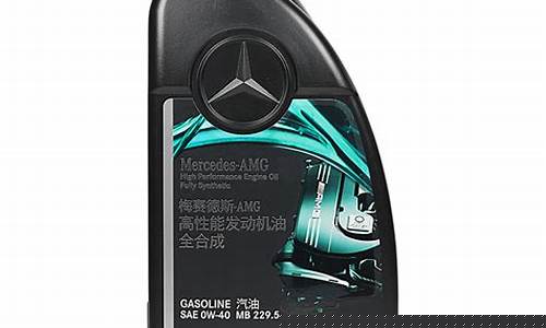 奔驰e300机油型号_奔驰e300机油型号30还是40