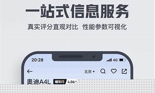 奔驰e300懂车帝_奔驰e300视频解说