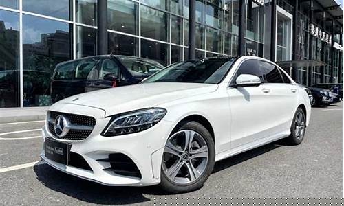 奔驰c260l价格多少钱_奔驰c260l价格多少钱一辆