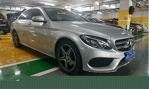 奔驰c300l多少钱一辆_奔驰c300l价格及图片