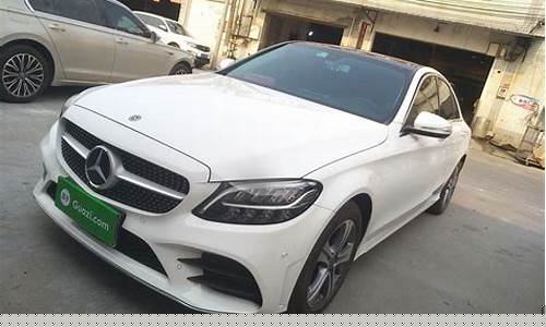 奔驰c260l二手价格_奔驰c260l二手价格及图片