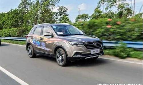 奔腾x80为什么停产_奔腾X80为什么停产了
