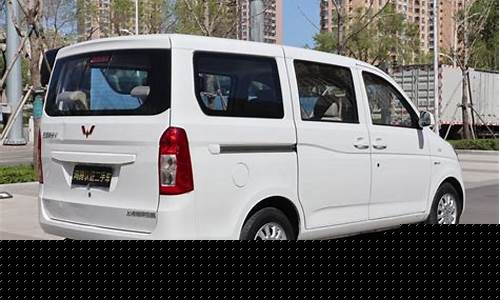 天津五菱荣光二手车_天津五菱荣光二手车价格
