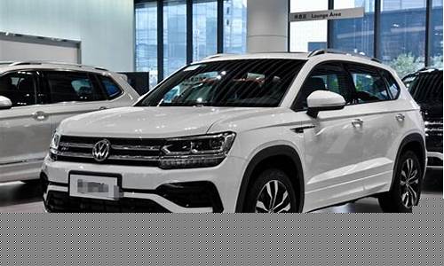 大众汽车6万左右新车_大众汽车6万左右新车照片