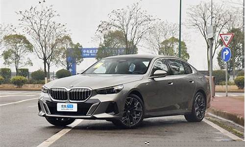 华晨宝马530li新款2023款价格_华晨宝马530li新款2023款价格图片