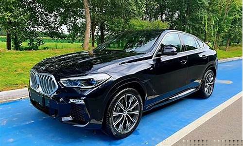 原装进口宝马x6报价_原装进口宝马x6报价及图片