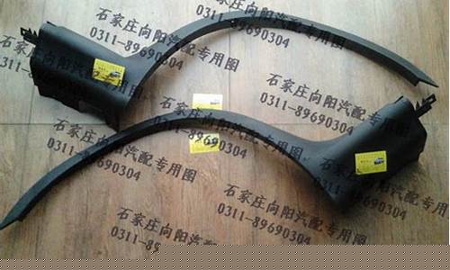 双环汽车 配件_双环汽车配件大全