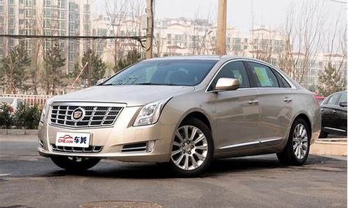 凯迪拉克xts报价二手车2017_凯迪拉克xt二手车价格