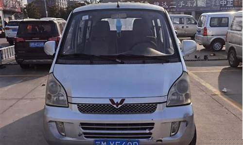 几万块钱的汽车_几万块钱的汽车推荐