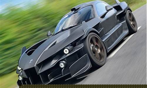 Hipercar