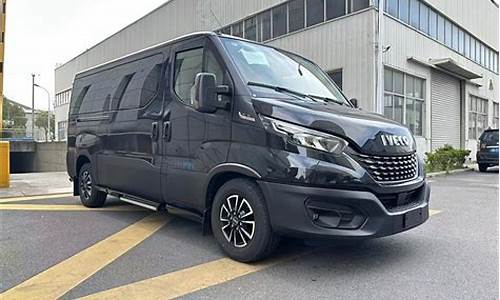 依维柯报价大全七座加长版_依维柯汽车7座报价加长