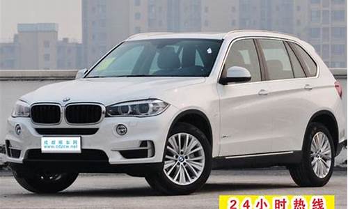 企业租宝马X5一年的费用_企业租宝马x5一年的费用是多少