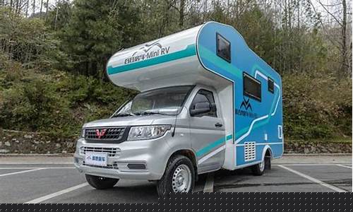 五菱荣光改房车_五菱荣光改房车的车效果图