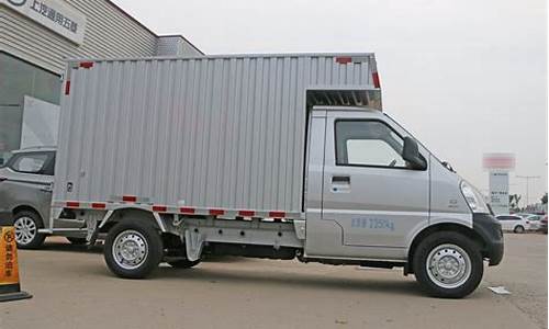 五菱荣光厢式货车_五菱荣光厢式货车落地价多少钱