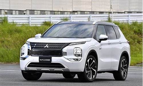 2022款全新三菱欧蓝德_2022款全新三菱欧蓝德参数