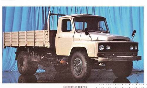 二汽东风报价_二汽 东风