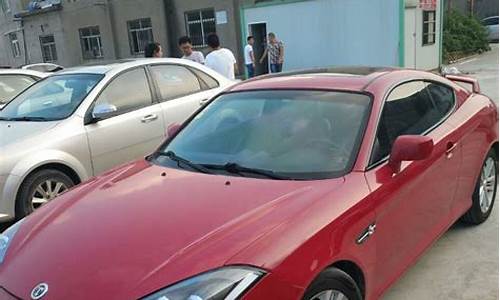 二手北京现代跑车报价多少钱一辆_二手北京现代跑车报价多少钱一辆啊