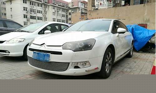买了雪铁龙c5后悔了_买了雪铁龙c5后悔了怎么办