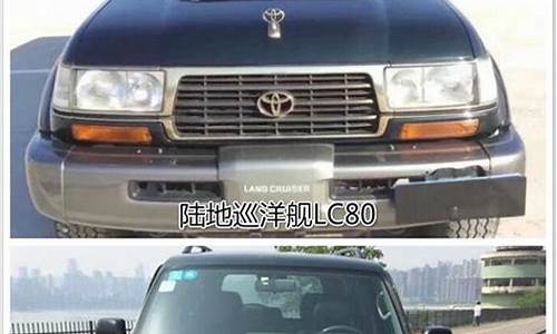 丰田立标车型_丰田立标车型有哪些